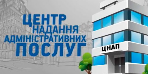 unnamedчч