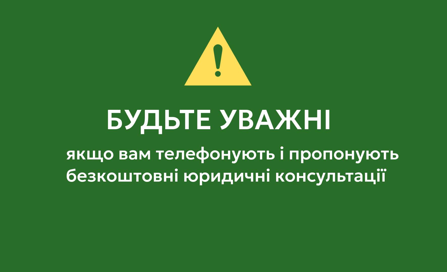 468718915_1028805075949347_7356705055355569873_n (1)