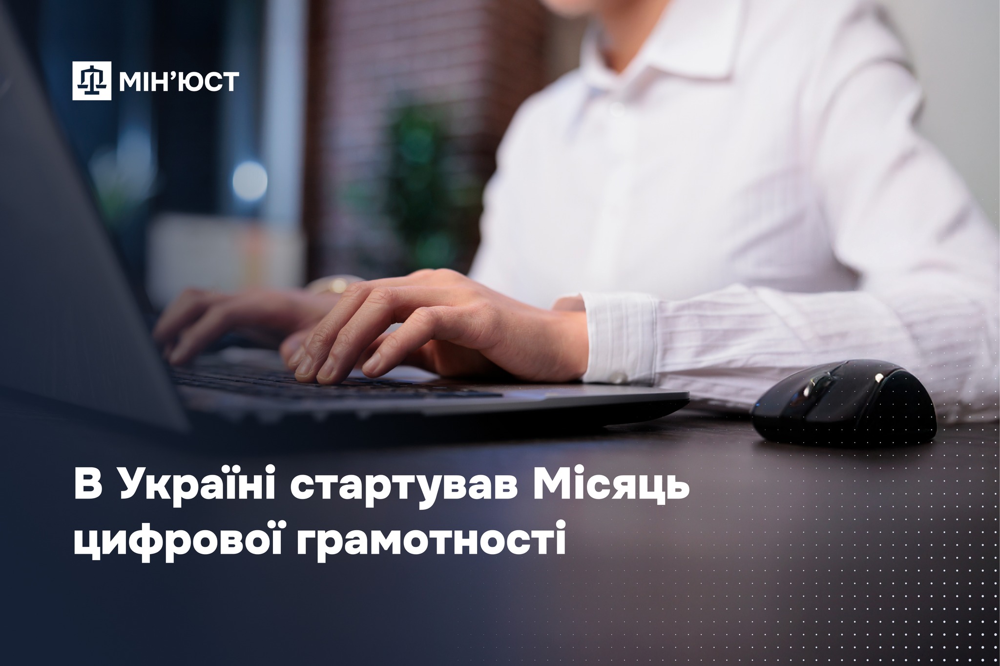 45b396ac-feb5-48bb-a423-b195ed7ea179